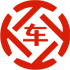 维扬昇腾云汽车抵押贷款公司 