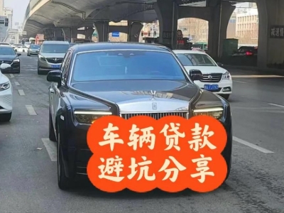 维扬汽车抵押贷款中押本不押车贷款需要什么材料?